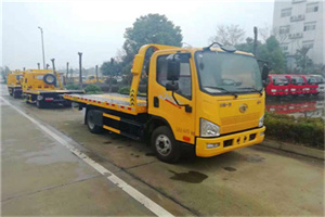 浪卡子附近24小时救援车电话