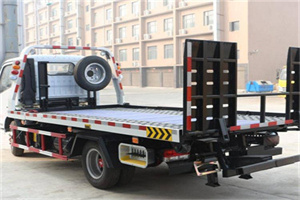 浪卡子24小时道路救援电话