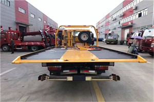 浪卡子附近汽车救援服务