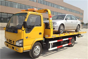 浪卡子道路救援一般怎么收费