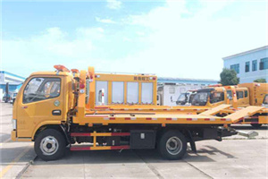 浪卡子送油救援服务