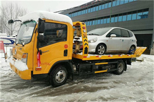 浪卡子附近道路救援服务