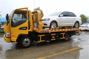 浪卡子附近拖车救援24小时服务热线